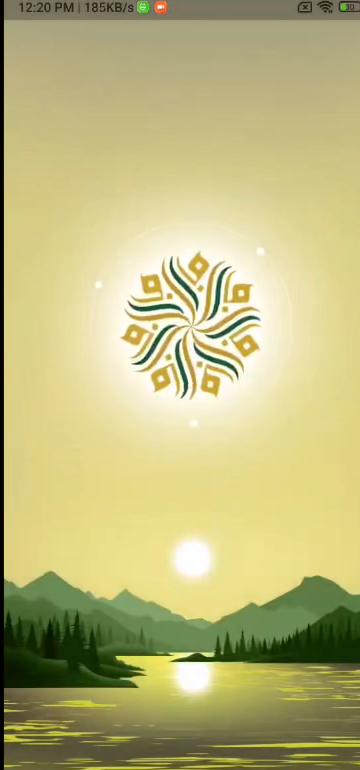 The Murids app opening screen
